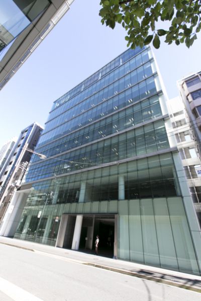 tòa nhà annex của NXB Shueisha